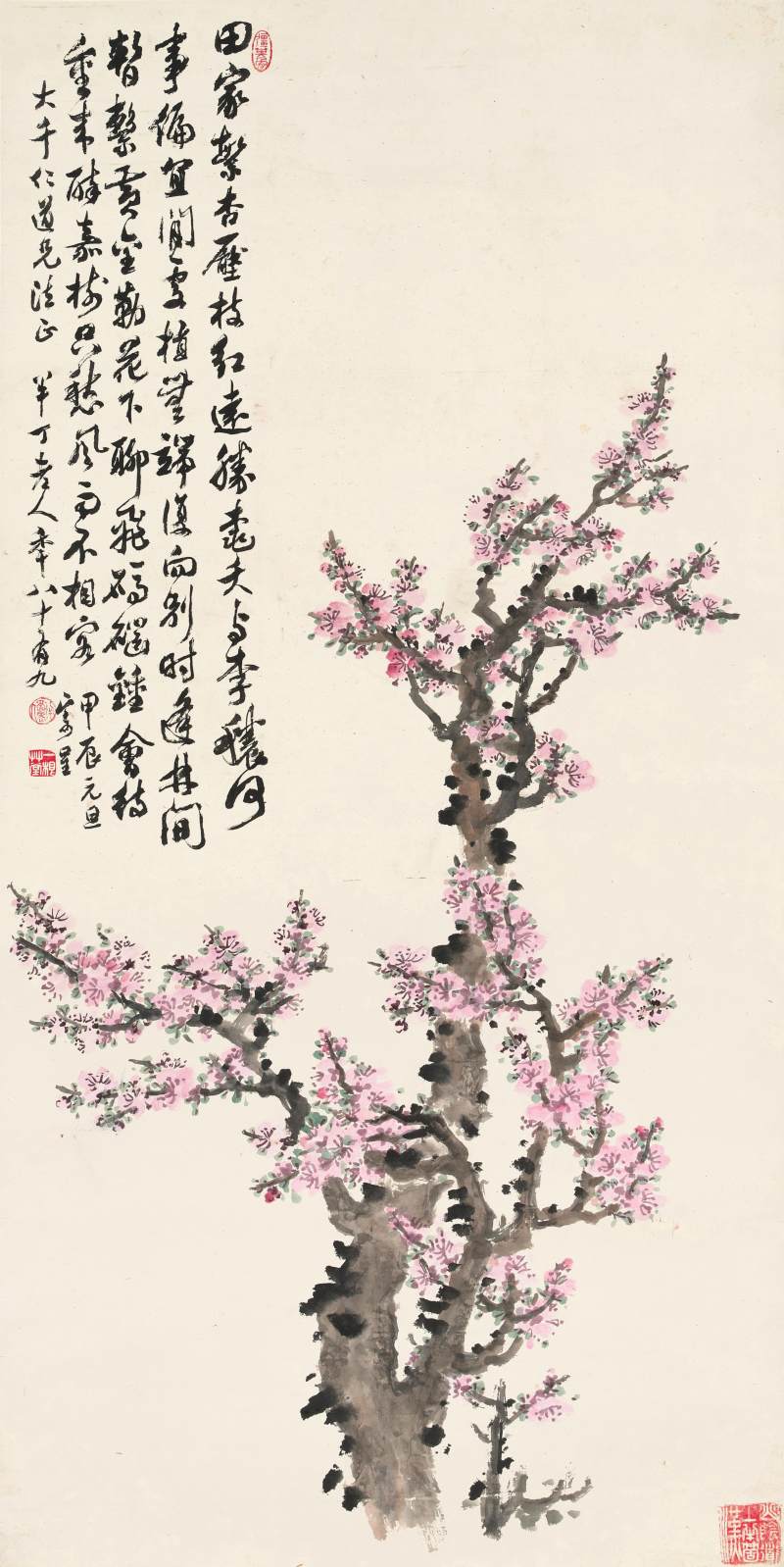 陳半丁　紅杏鬧春 | Chen Banding, Apricot Blossoms in Spring - 图1