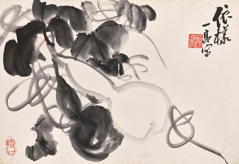 王震  雜錦冊 - 图11