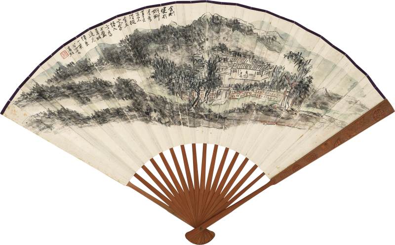 黃賓虹　草堂清話 | Huang Binhong, Leisurely Conversation in Mountain Retreat
