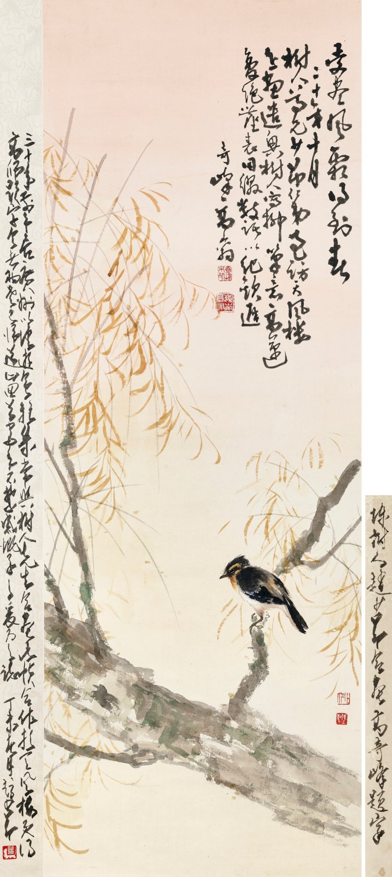 陳樹人、趙少昂  幽禽圖 - 图1