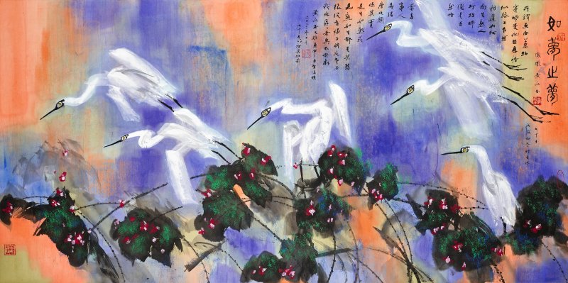 黃永玉  如夢之夢