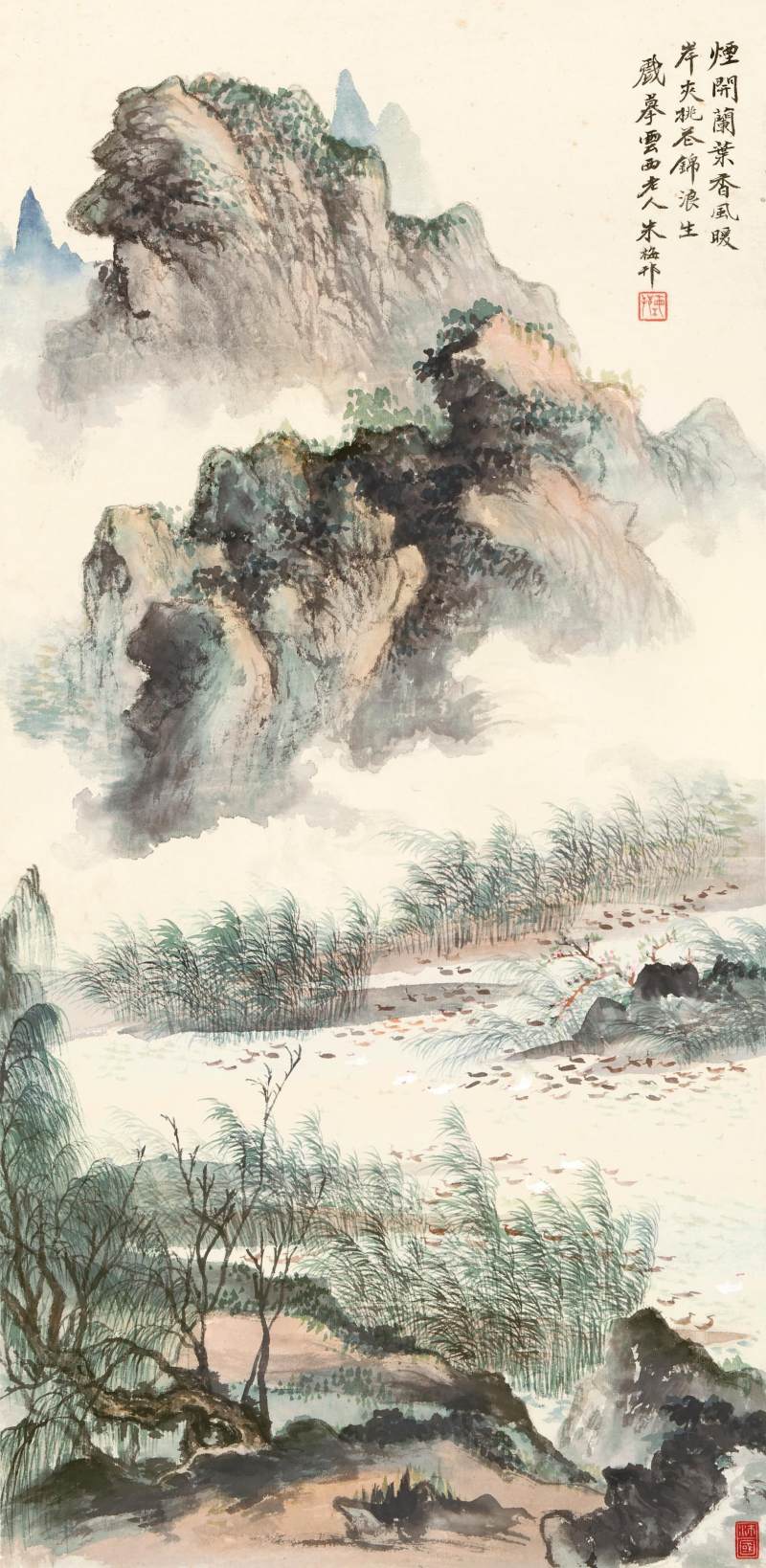 朱梅邨　春江鴨戲 | Zhu Meicun,  Ducks in the Spring River - 图1