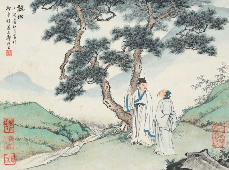 海上諸家　書畫合璧冊 | Shanghai Artists, Various Subjects - 图17