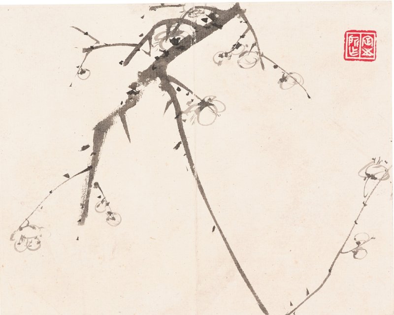 湯滌　山水、墨梅冊 | Tang Di, Landscape; Plum Blossoms - 图22