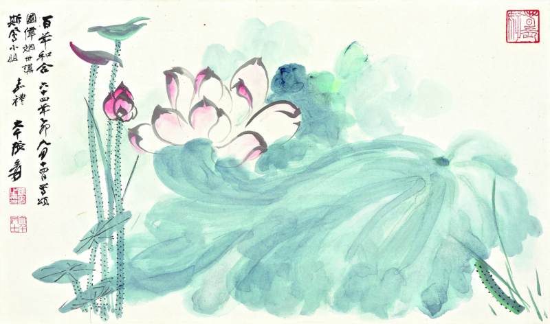 張大千　百年和合 | Chang Dai-chien (Zhang Daqian), Lotus in the Wind - 图1
