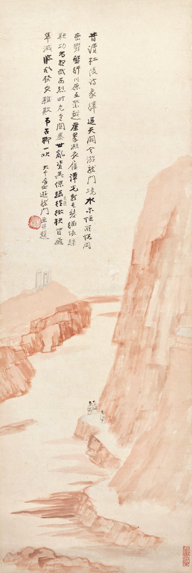 張大千  遊龍門圖