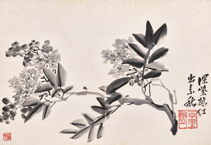 王震  雜錦冊 - 图12