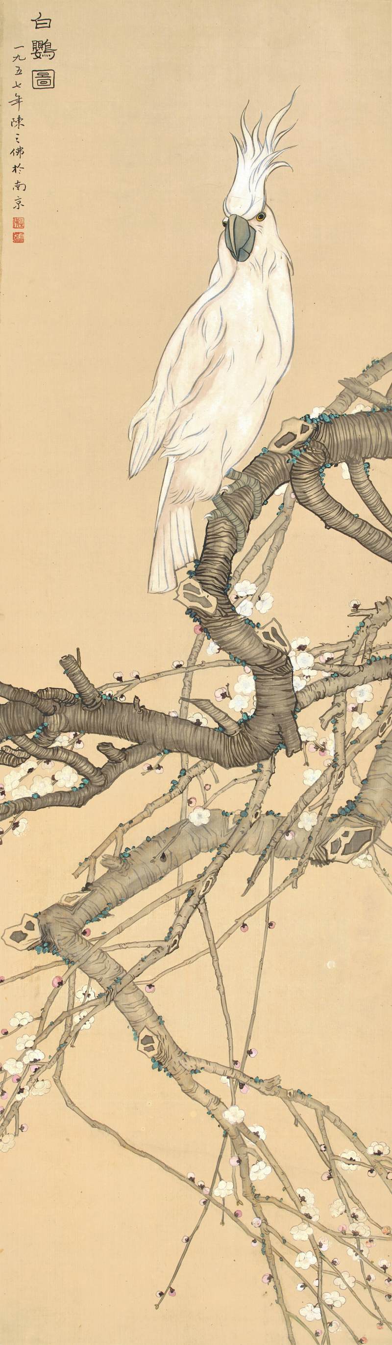 陳之佛　白鸚圖 | Chen Zhifo, White Cockatoo - 图1
