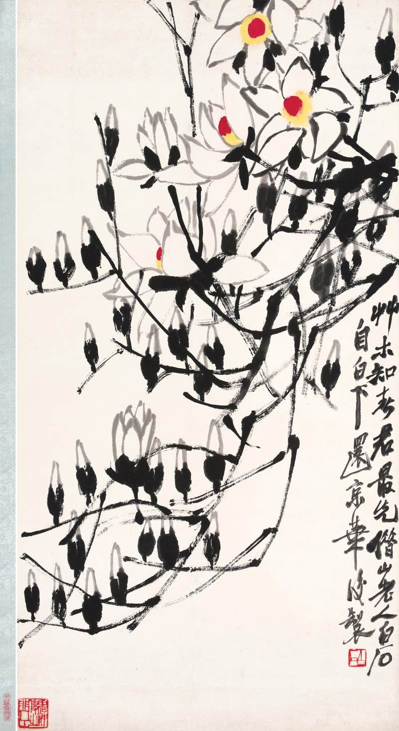齊白石　玉蘭 | Qi Baishi, Magnolia - 图1