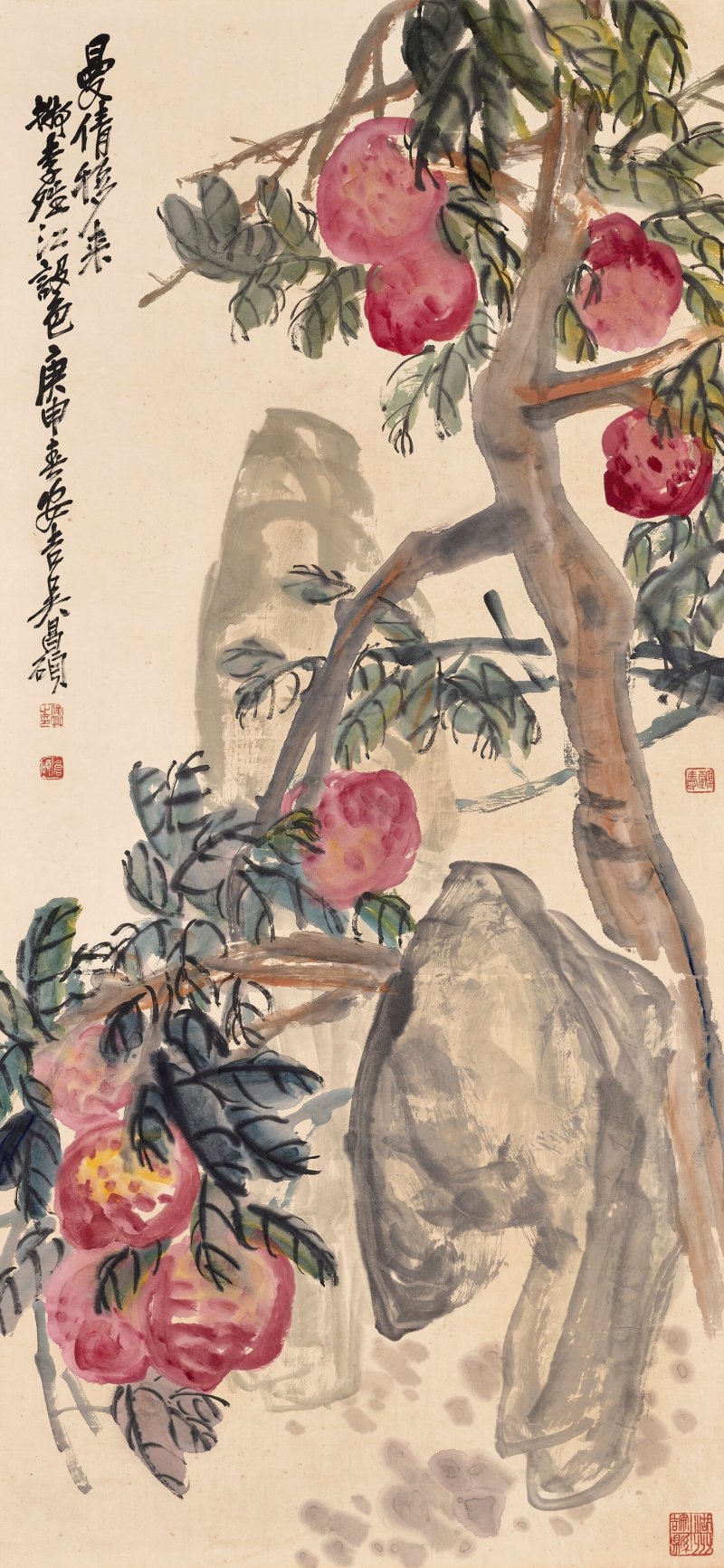 吳昌碩  曼倩移來 - 图1