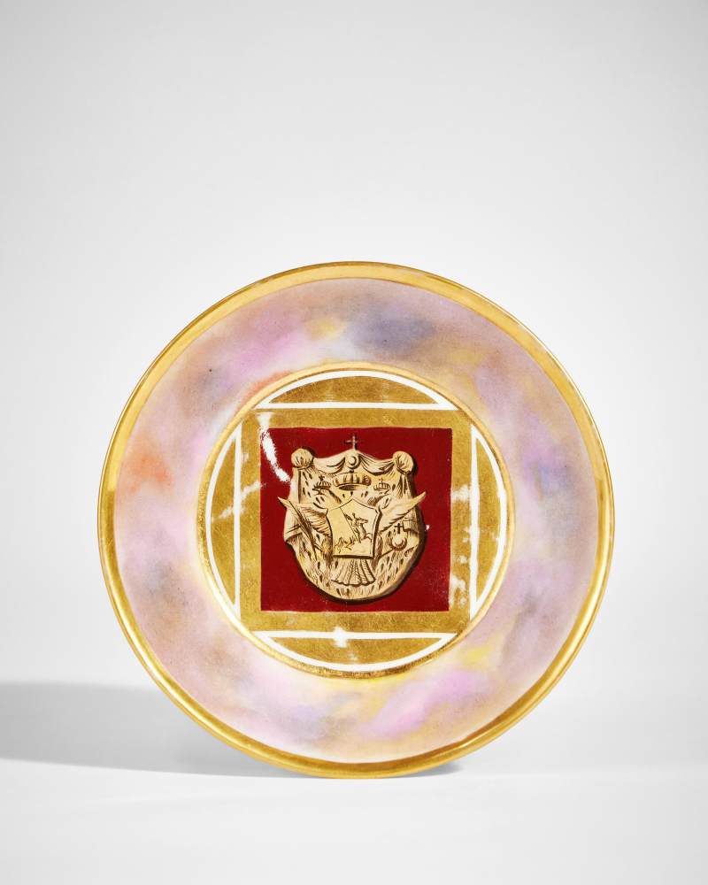 A Porcelain Cup and Saucer, Imperial Porcelain Factory, St Petersburg, First Quarter of 19th Century - 图6