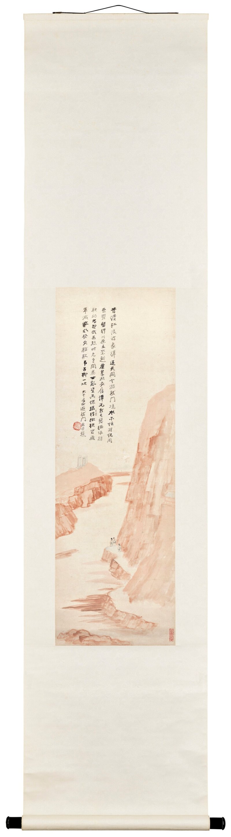 張大千  遊龍門圖 - 图2