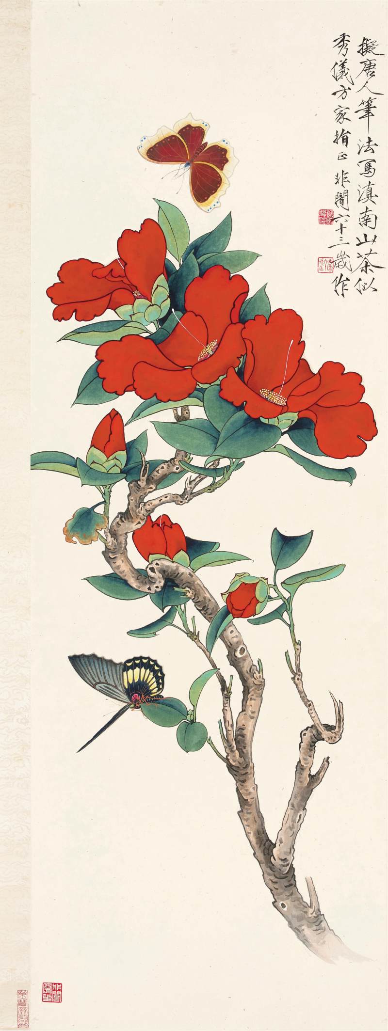 于非闇 山茶蝶舞 | Yu Fei'an, Butterflies by Red Camellia - 图1