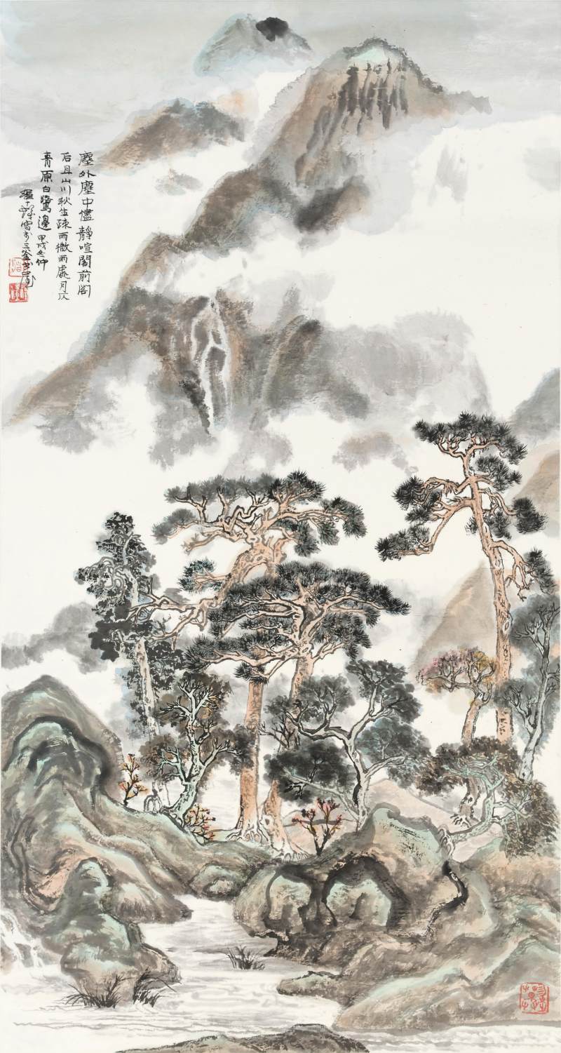 程十髮　秋山微雨 | Cheng Shifa, Autumn Mountains after Rain - 图1