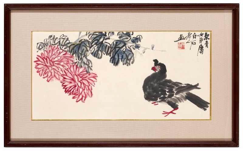齊白石  鴿子與菊花 - 图2