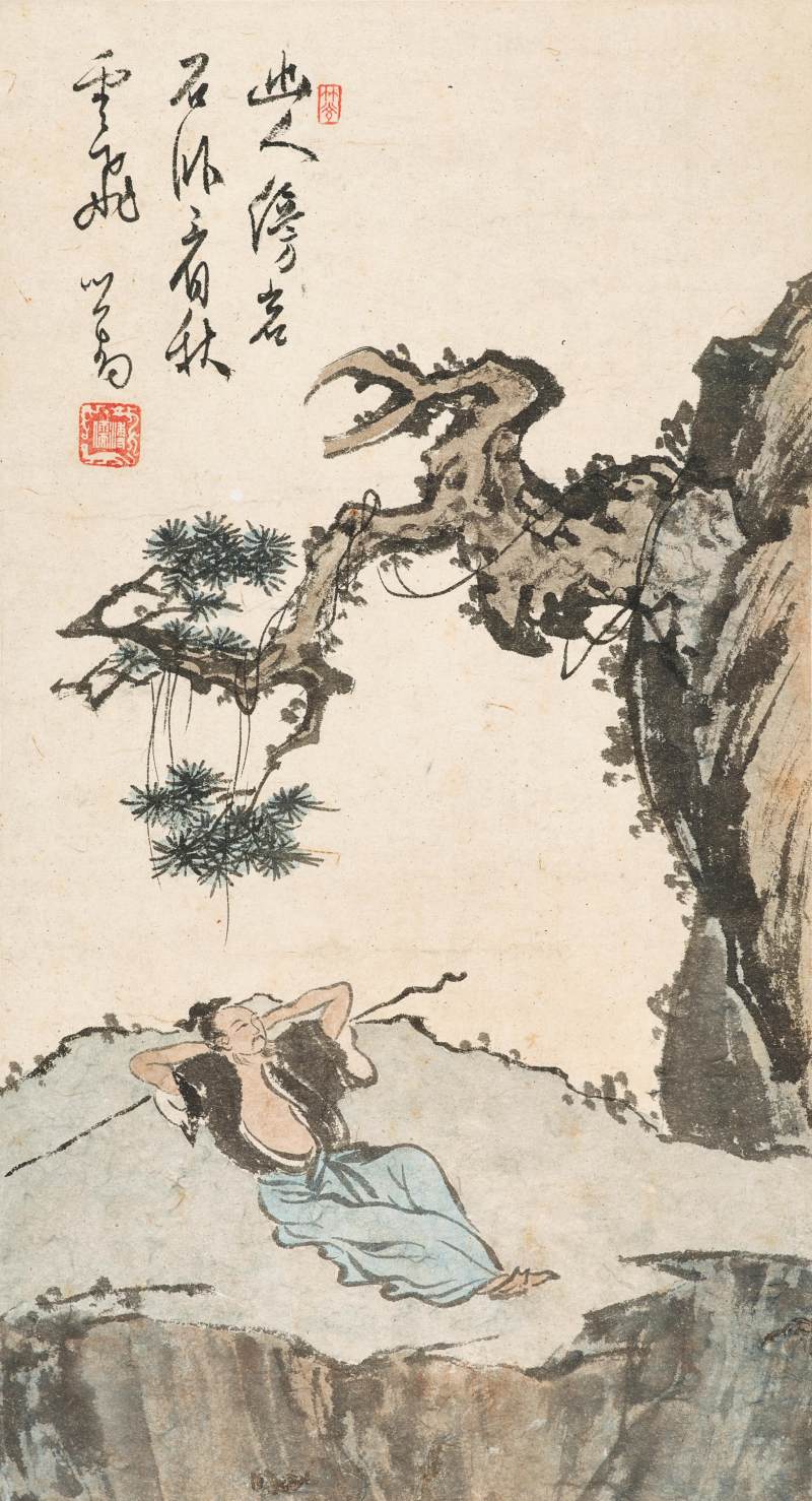溥儒　臥看秋雲飛 | Pu Ru, Relax under the Autumn Sky
