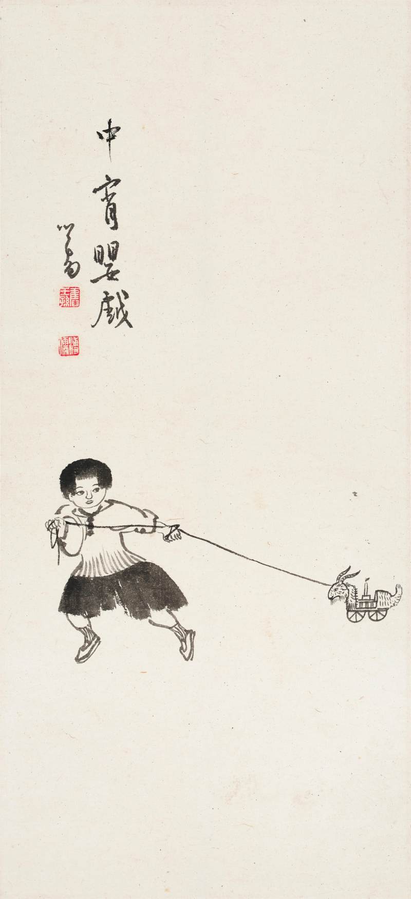 溥儒　中宵嬰戲 | Pu Ru, Playing with Lantern