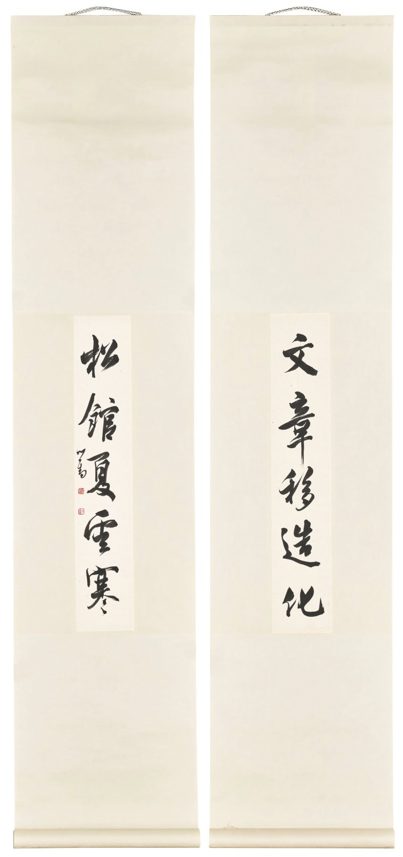 溥儒  行書五言詩聯 - 图2