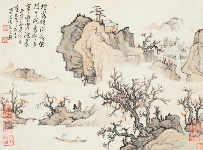 海上諸家　書畫合璧冊 | Shanghai Artists, Various Subjects - 图19