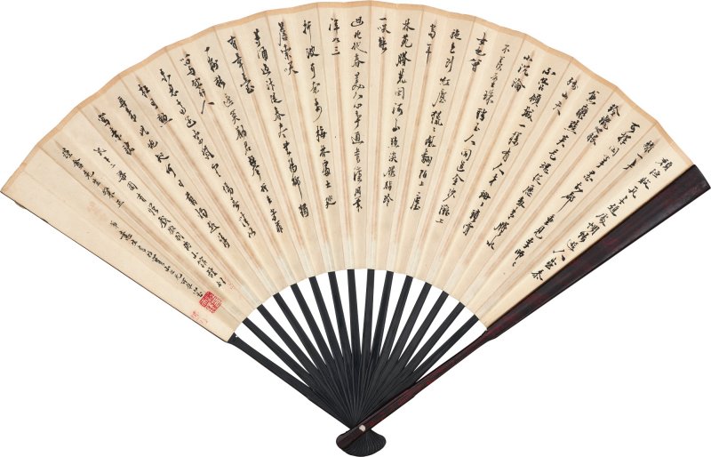 應野平　松風策杖 | Ying Yeping, Strolling in Autumn mountains - 图2