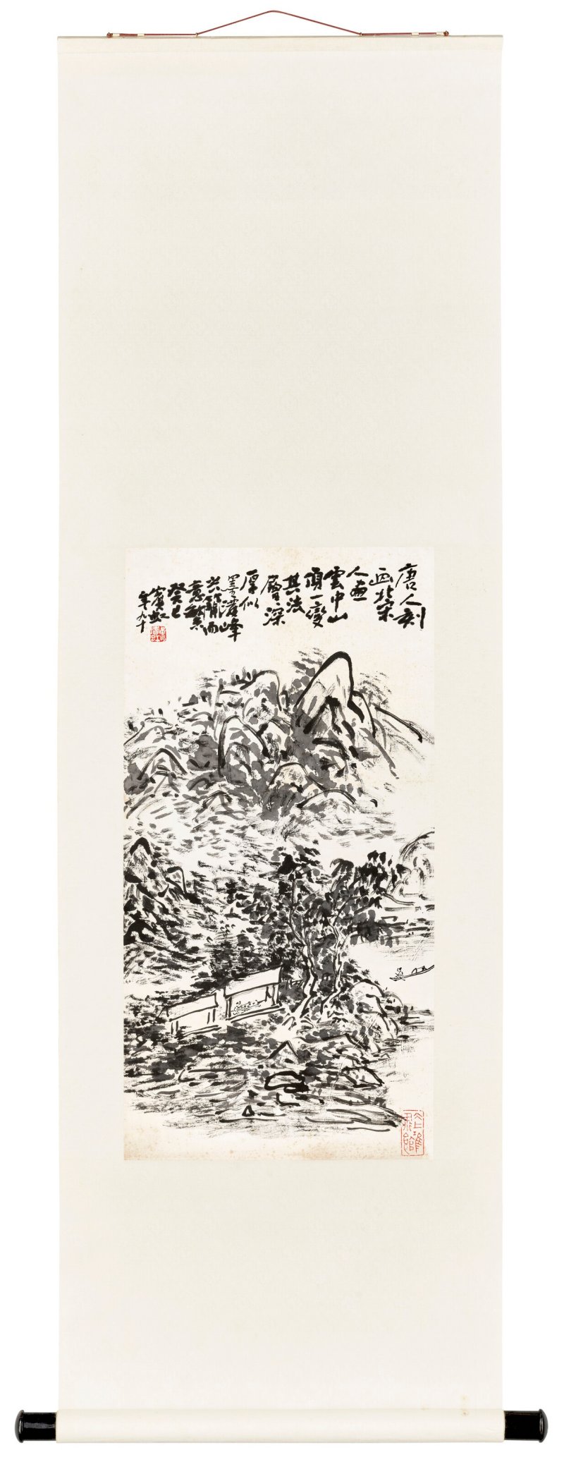 黃賓虹  墨筆山景 - 图2