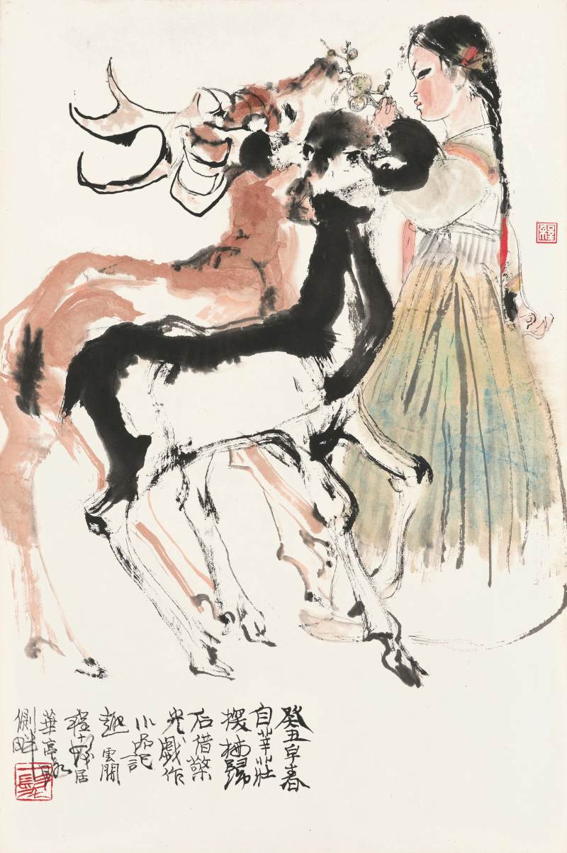 程十髮　飼鹿圖 | Cheng Shifa, Girl by Deer - 图1