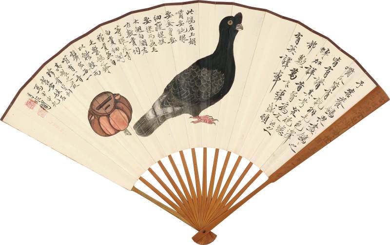 于非闇　玉翅 | Yu Fei'an, Pigeon with Bell - 图1