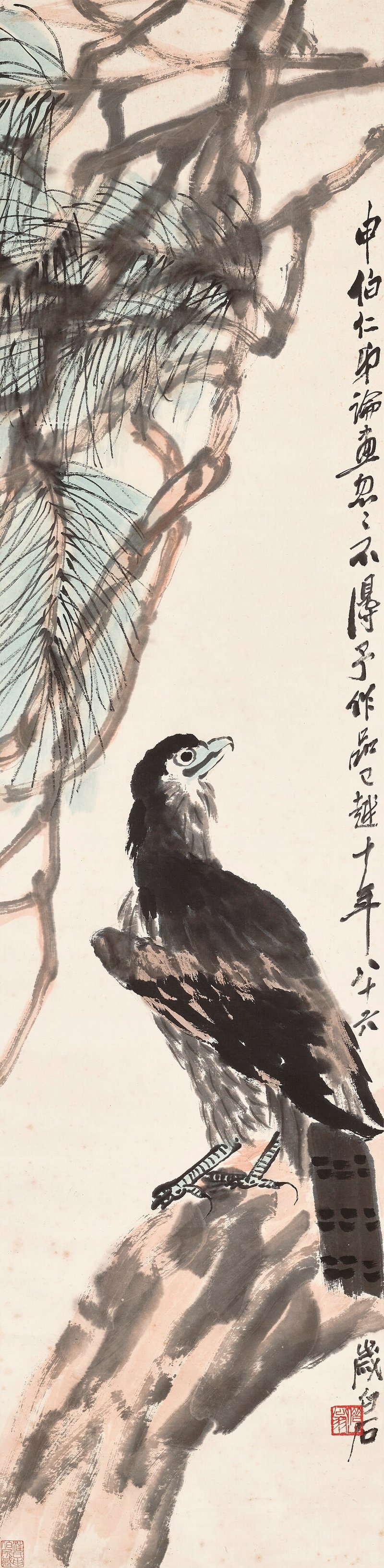 齊白石  松鷹圖