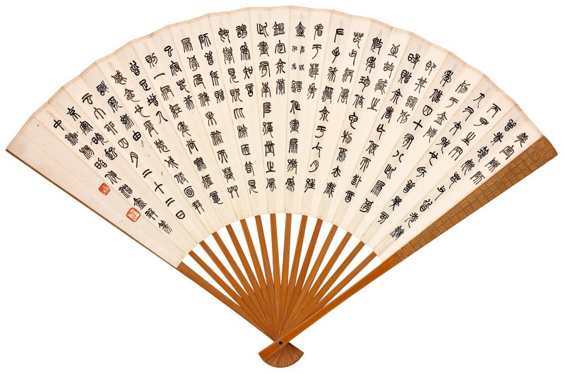 姚華∕楊昭儁  倚風作態∕書法 - 图3