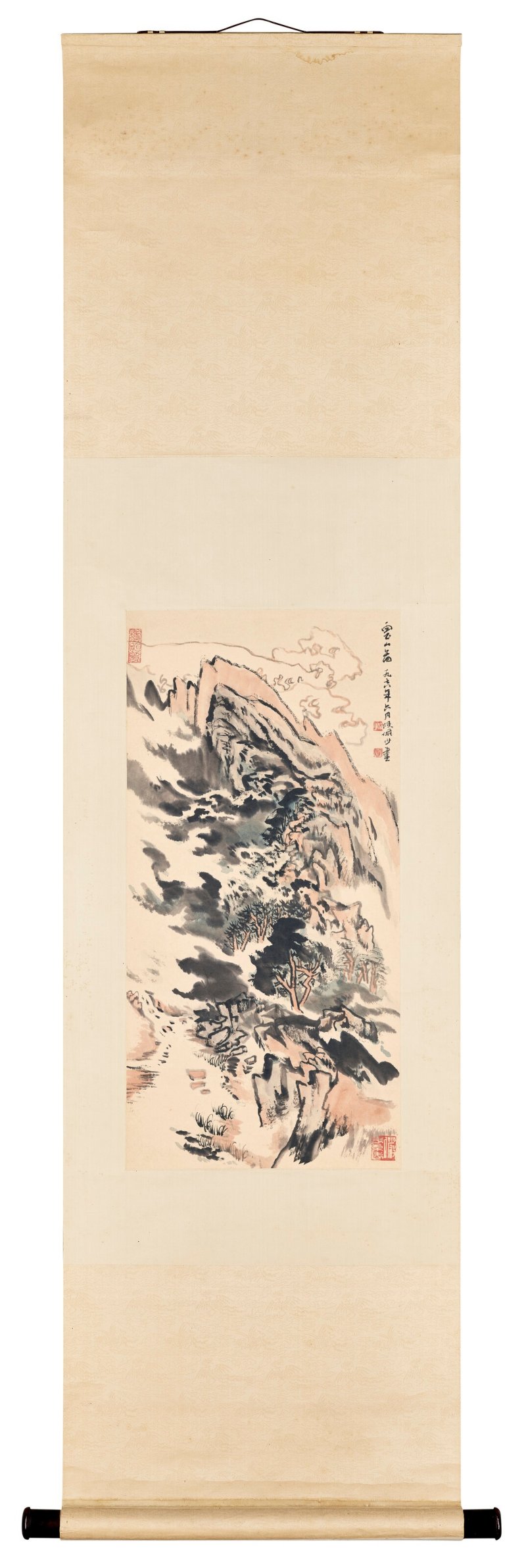 陸儼少  雲山圖 - 图2