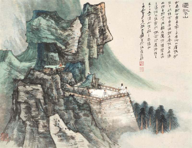 張大千　靈鷲山 | Chang Dai-chien (Zhang Daqian), The Vulture Peak