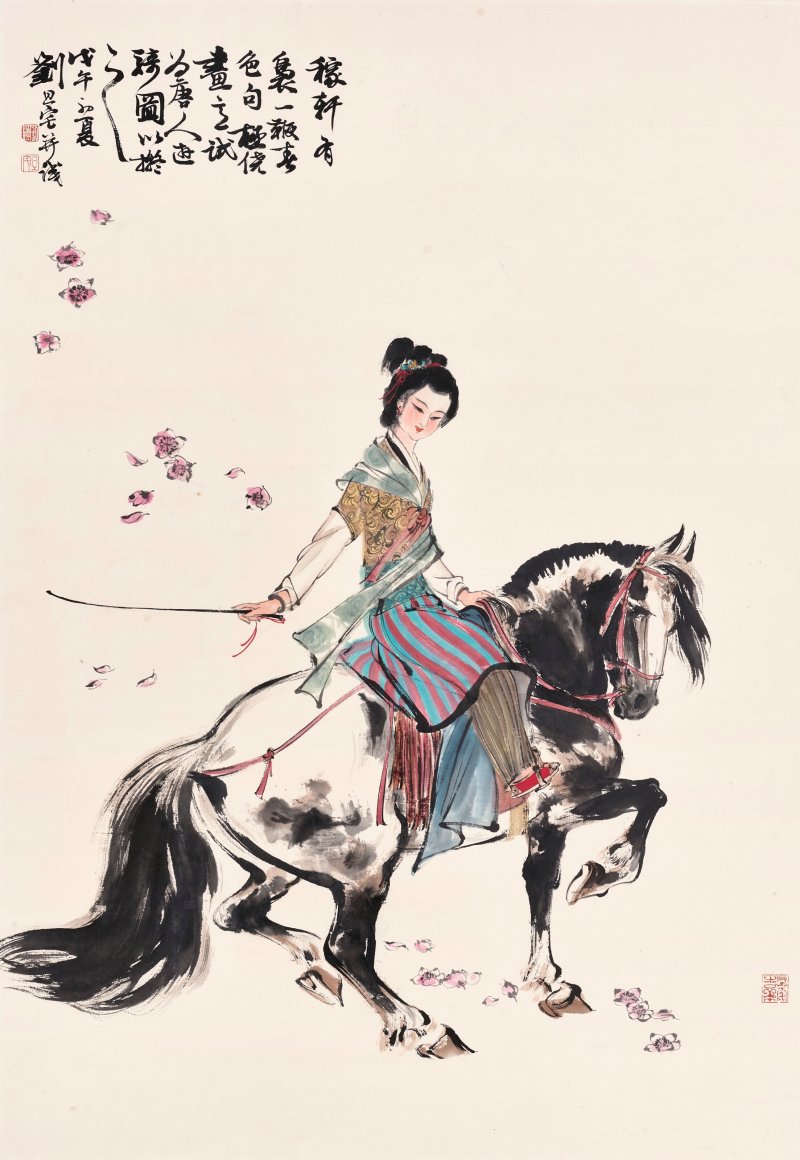 劉旦宅  唐人遊騎圖