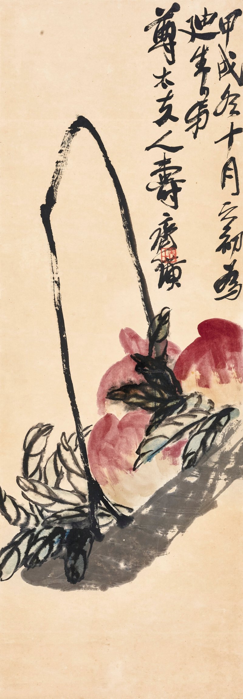 齊白石  壽桃 - 图1