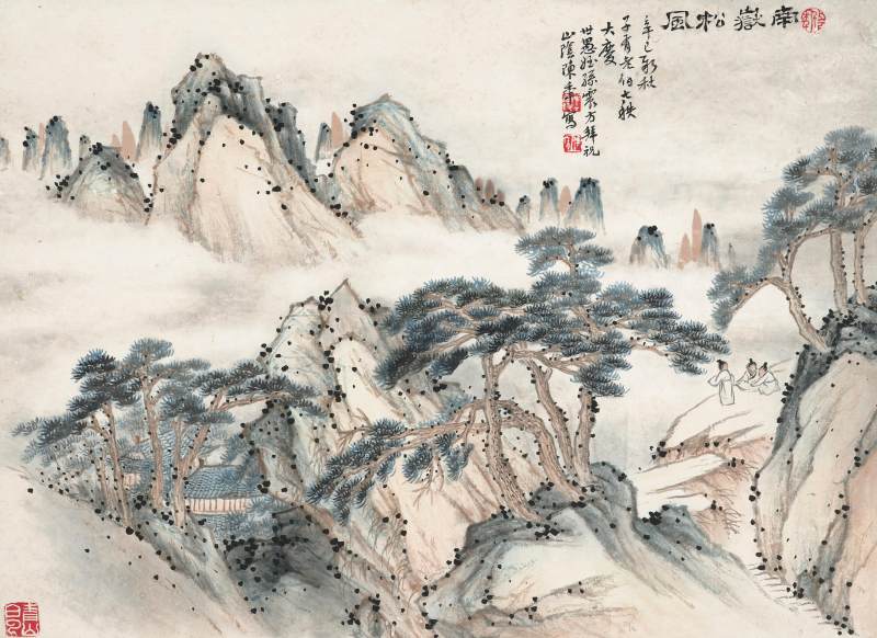 陳半丁 南嶽松風 | Chen Banding, Blessing Longevity