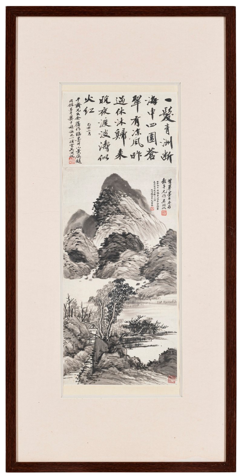 吳湖帆  臨墨井小景 - 图2