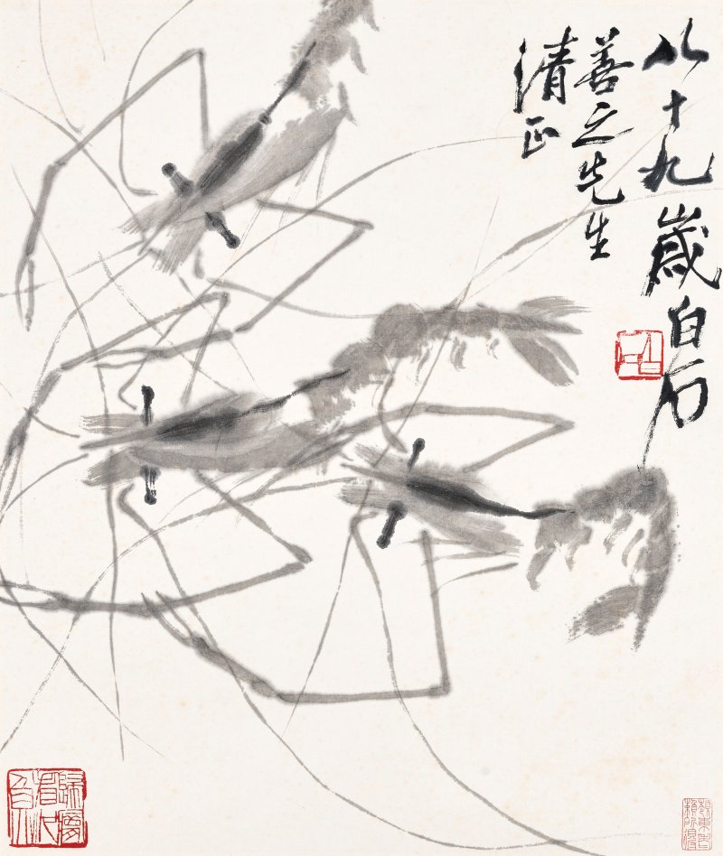 齊白石  墨蝦