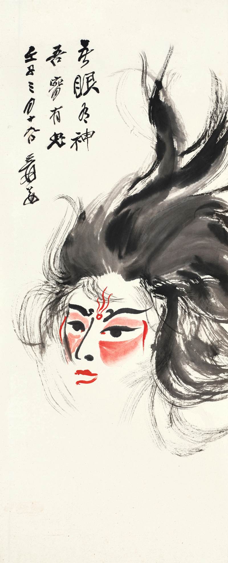 張大千　戲劇人物 | Chang Dai-chien (Zhang Daqian), Opera Figure - 图1