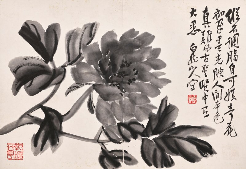 王震  雜錦冊 - 图16