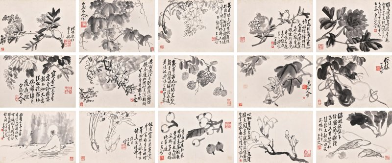 王震  雜錦冊