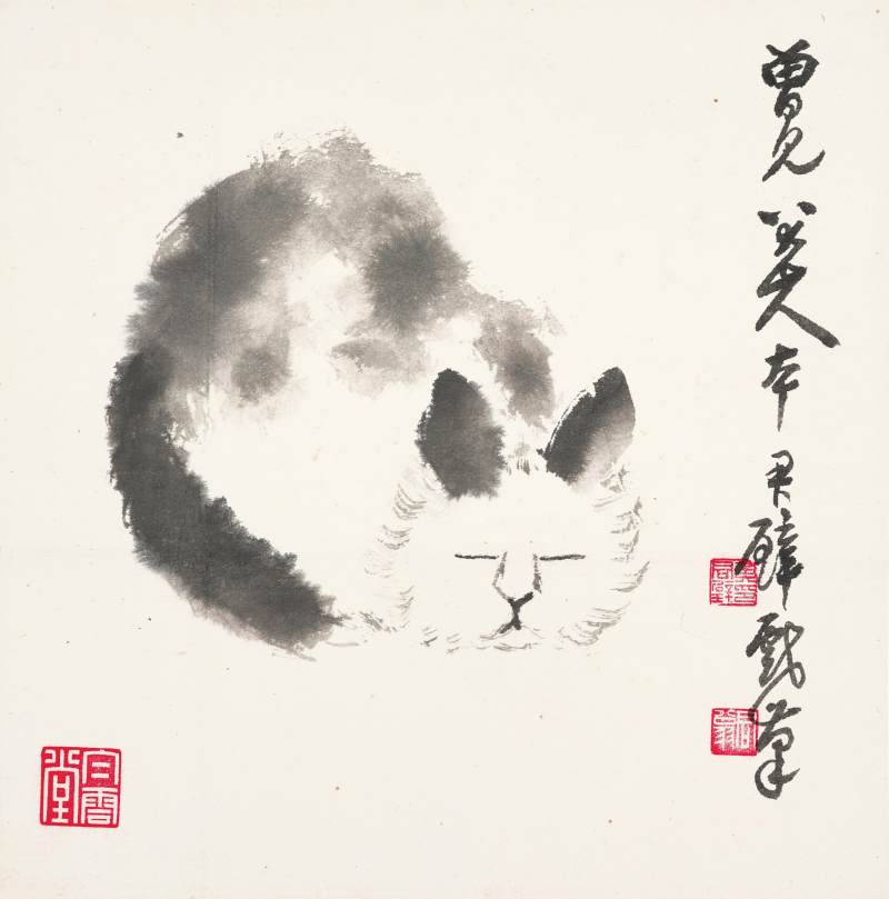 黃君璧　睡猫 | Huang Junbi, Sleeping Cat - 图1