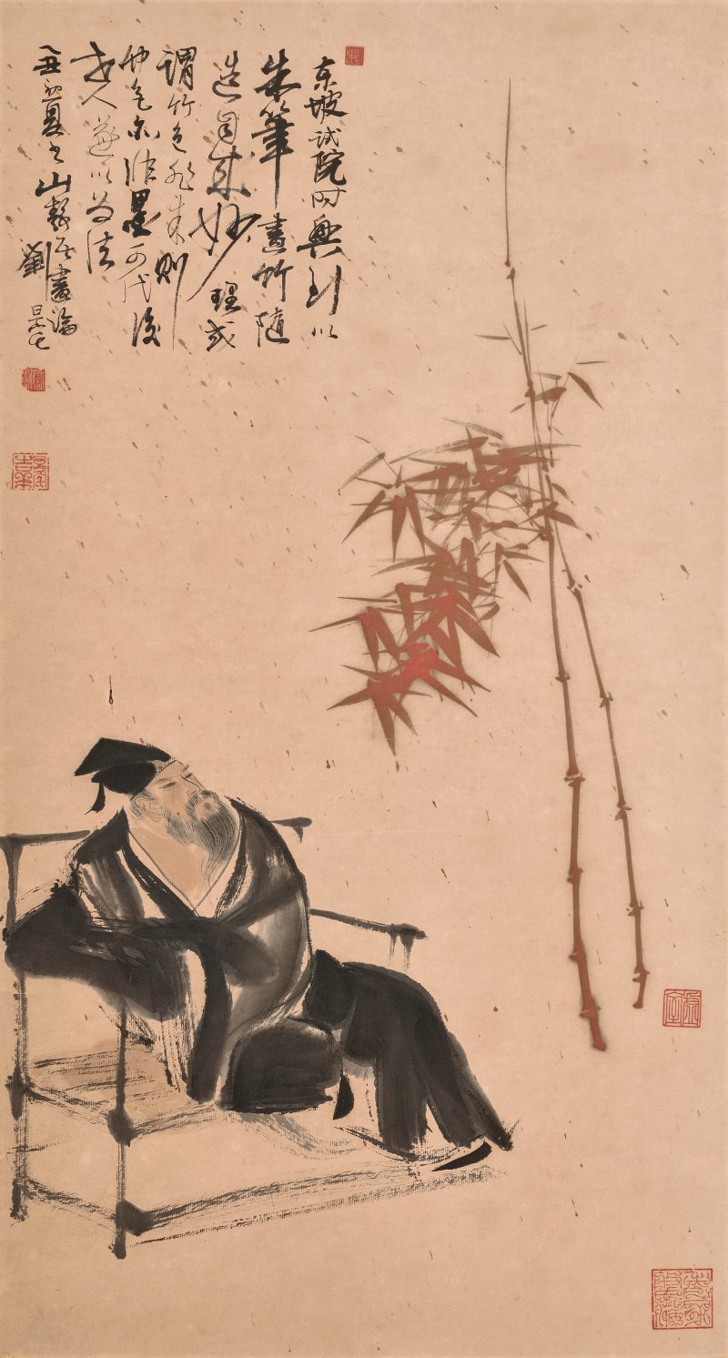 劉旦宅  東坡朱竹 - 图1