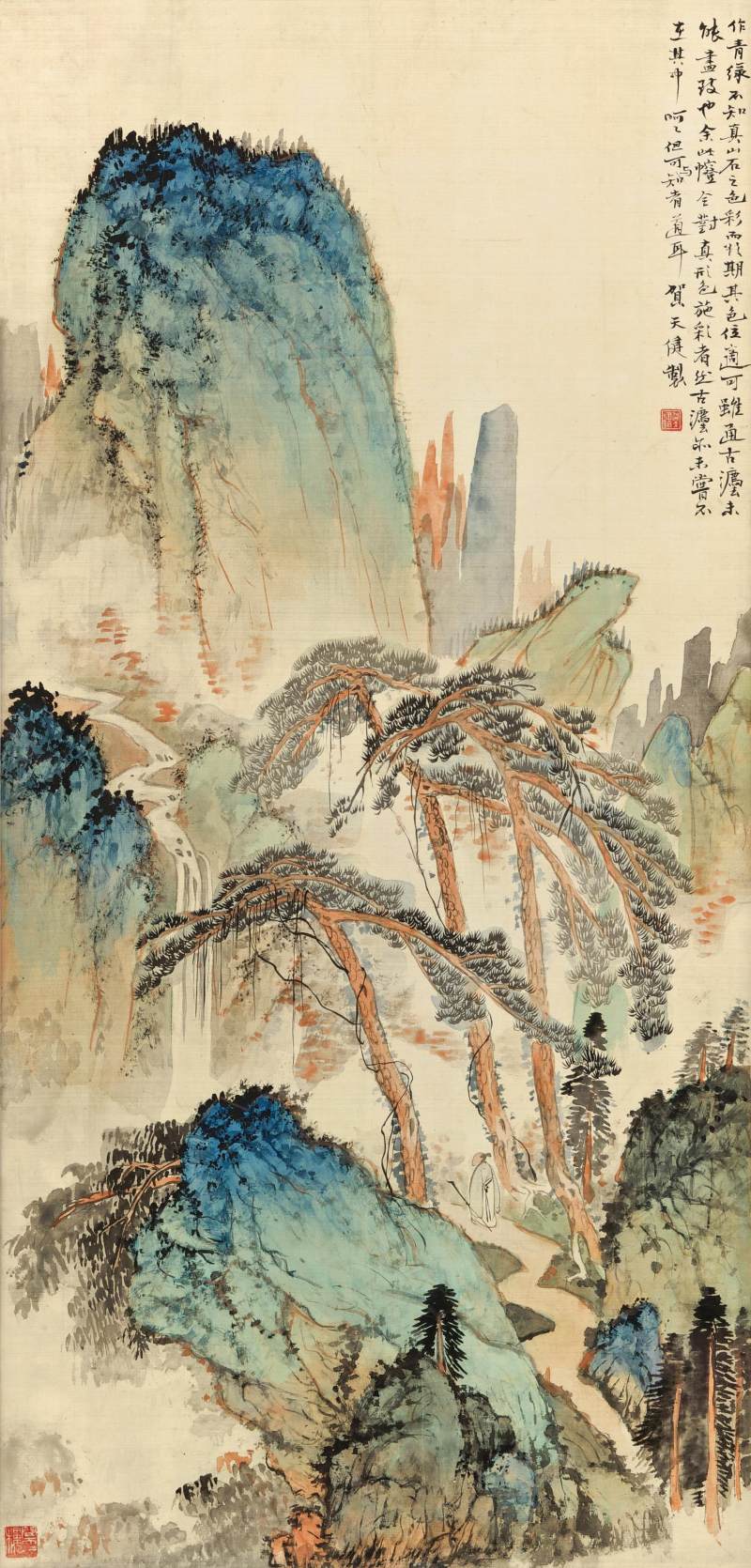 賀天健　青綠山水 | He Tianjian, Blue and Green Mountains