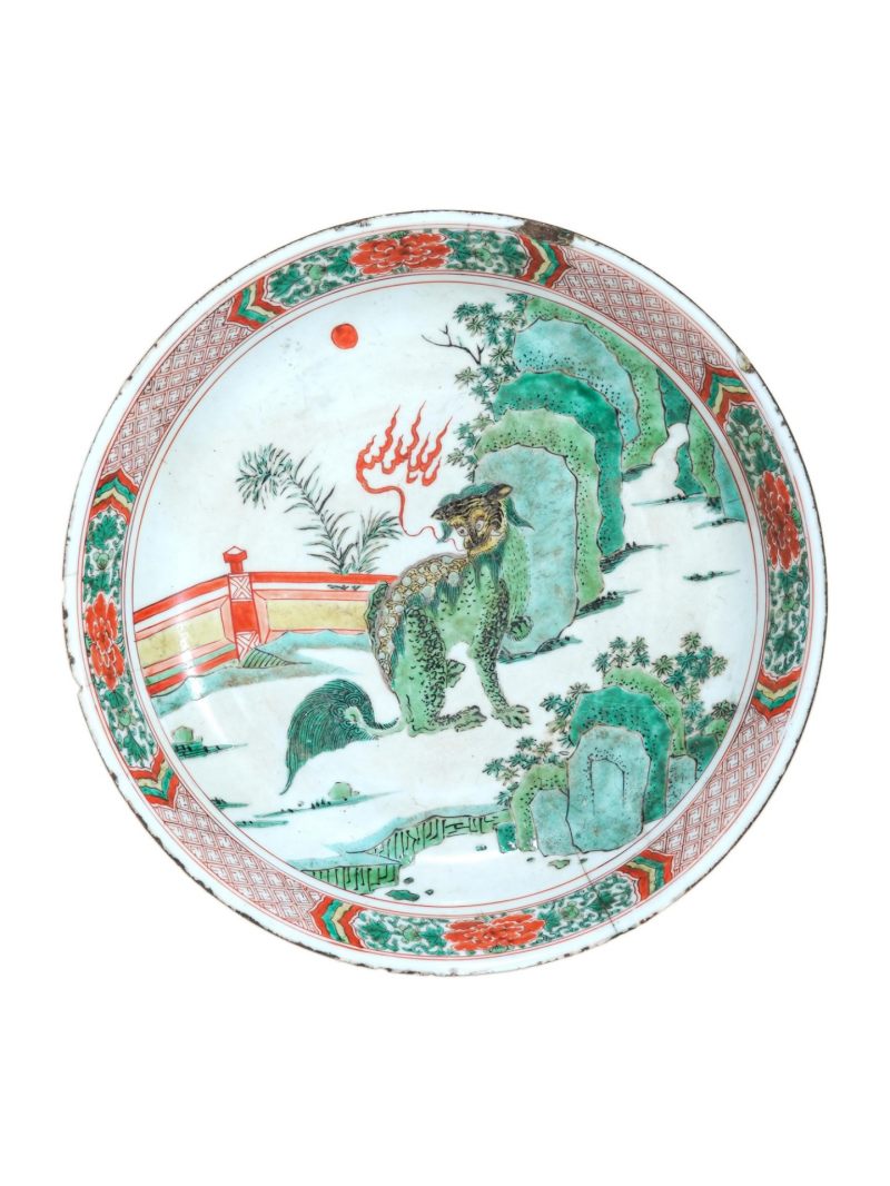 清康熙   五彩瑞兽纹盘 - 图1