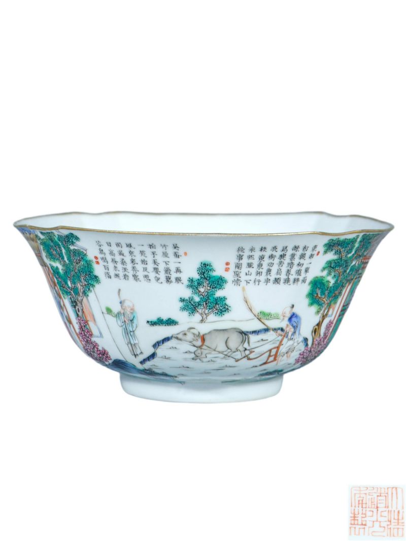 清道光   粉彩耕织图诗文碗 - 图1