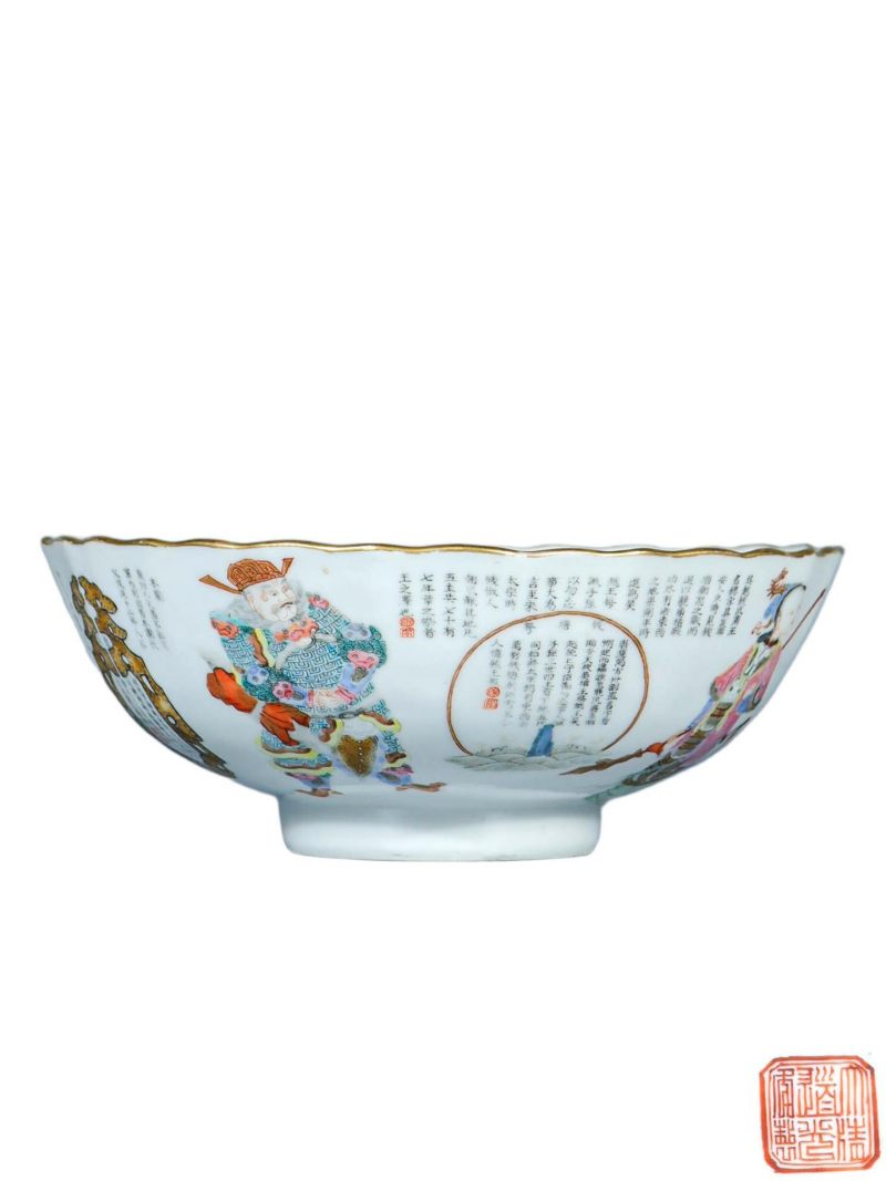 清道光   粉彩无双谱花口碗 - 图1
