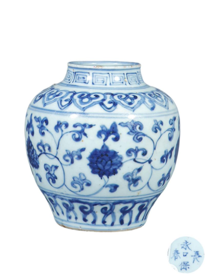 明嘉靖   青花缠枝莲纹罐 - 图1