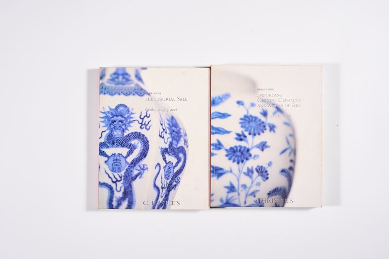 2006年香港佳士得《中国宫廷瓷器艺术品》1函2册全 - 图1