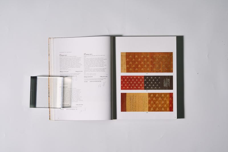 2006年香港佳士得《中国宫廷瓷器艺术品》1函2册全 - 图5