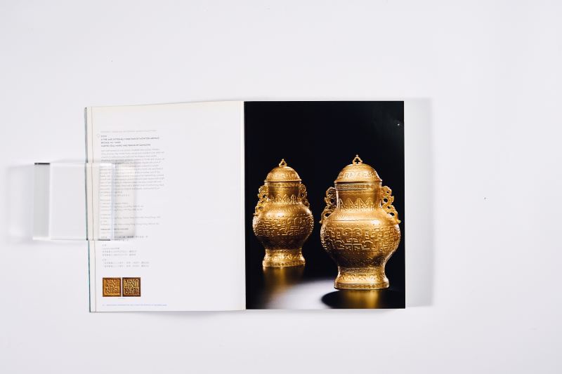 2011年香港苏富比《重要中国瓷器及工艺精品》 - 图2