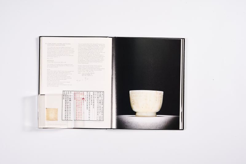 2005年香港苏富比 《玛丽及庄智博文房瑰宝珍藏 宫廷御用瓷器 古月轩珐琅彩》 一函三册全 - 图35